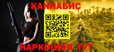 скорость mdpv Волжск