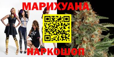 скорость mdpv Волжск