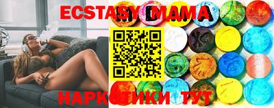 молекула духа Балашиха