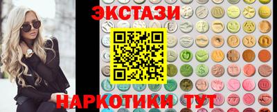 меф Волжский