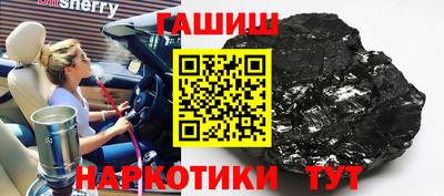 скорость mdpv Волжск