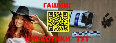 скорость mdpv Волжск