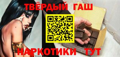 скорость mdpv Волжск