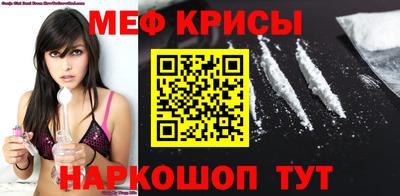 каннабис Балаково